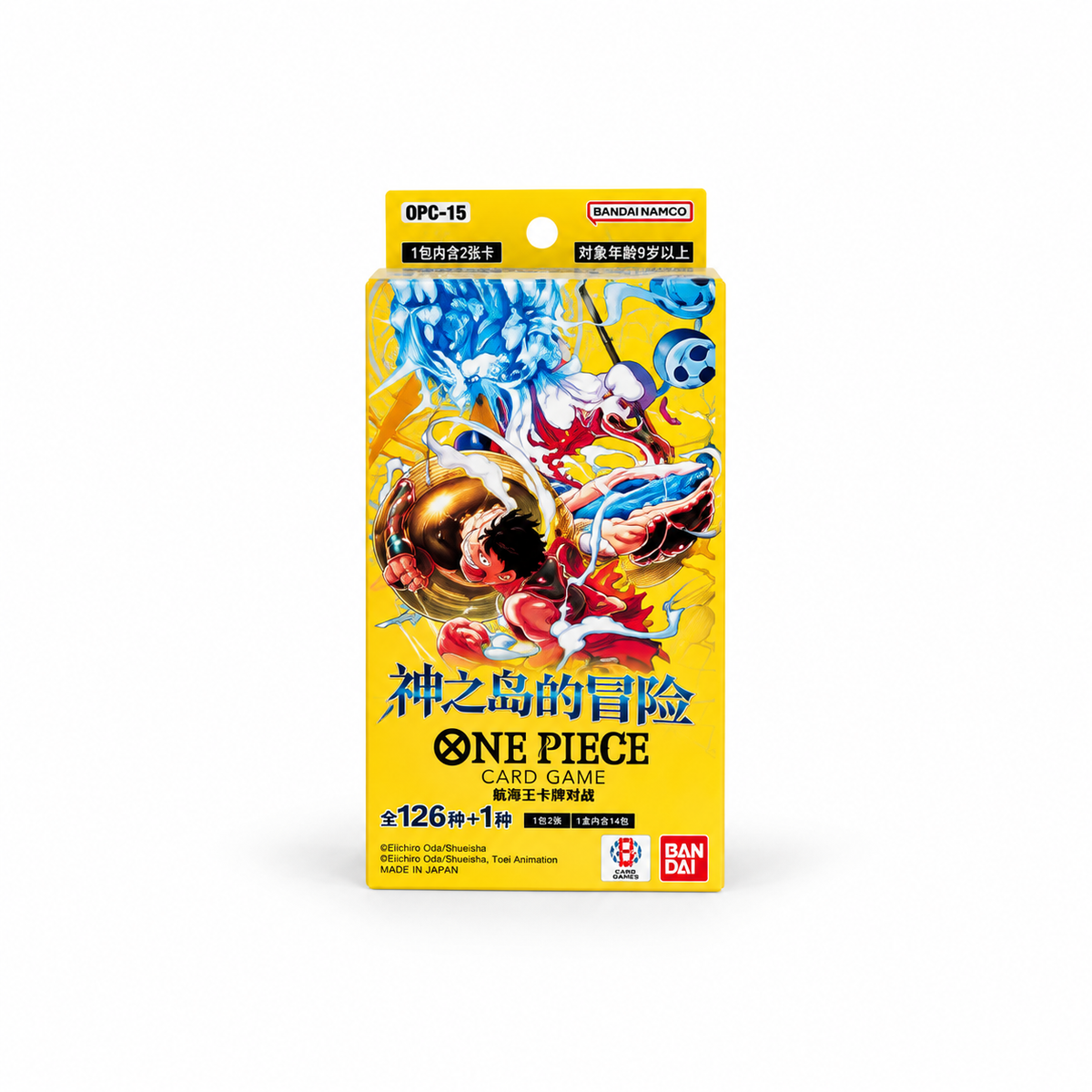 One Piece Adventure on Kami's Island Mini Booster Box (OPC-15) – Kinesisk