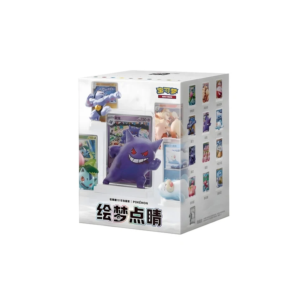 Pokémon Collect 151 Dream Painting V1 Figure Blind Box (Kinesisk)