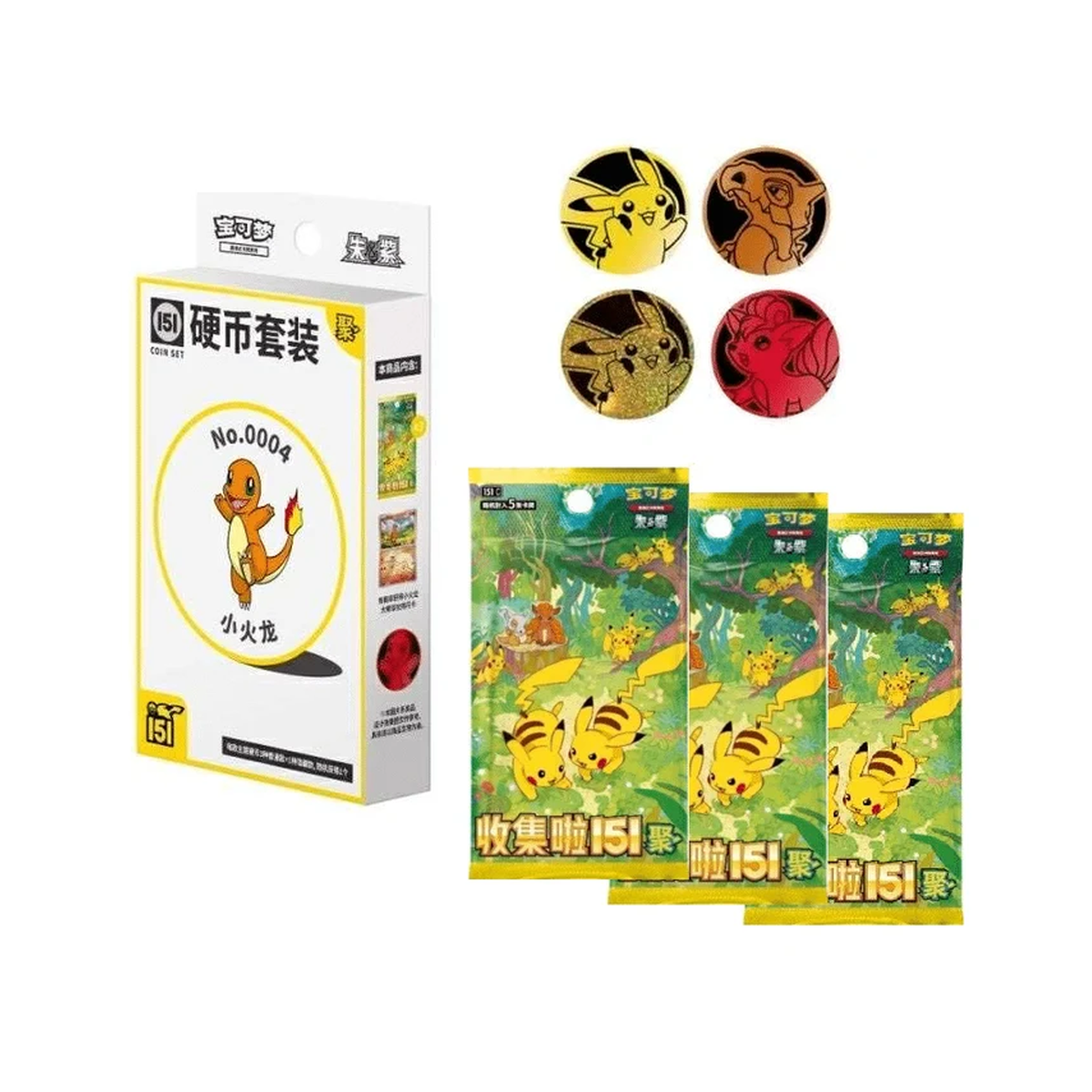 Pokémon Collect 151 Gathering V4 Coin Set (Kinesisk)