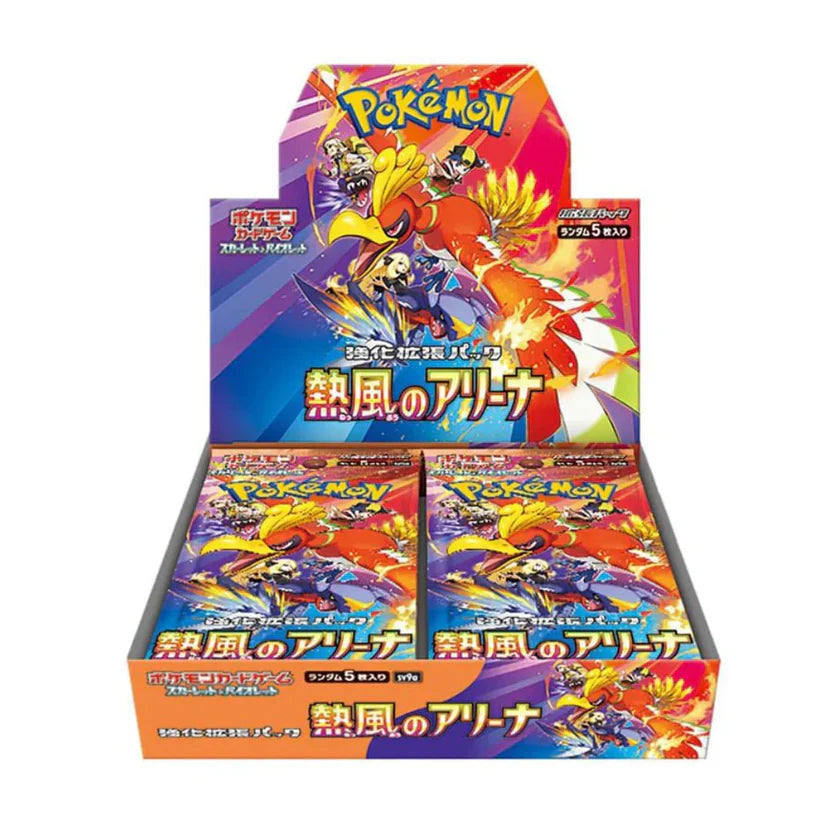 Pokémon Scarlet & Violet: Heat Wave Arena Booster Box (Japansk)