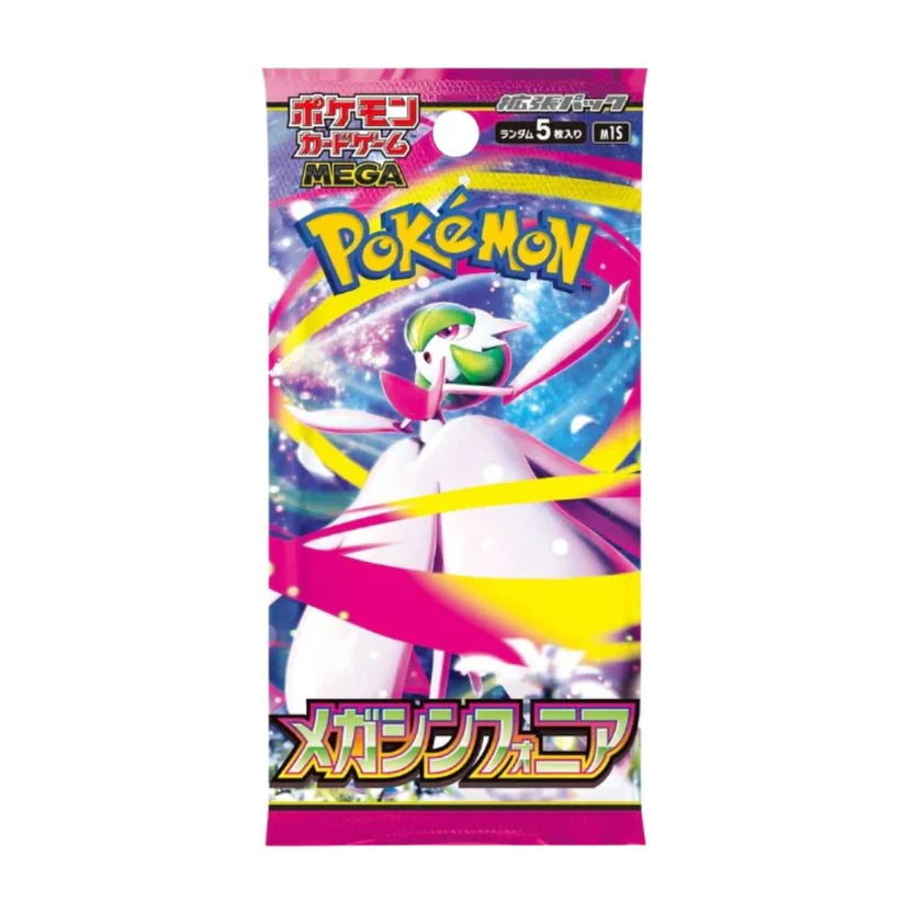 Pokémon: Mega Symphonia Booster Pack (Japansk)