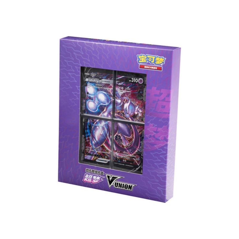 Pokémon Mewtwo V-UNION Binder Collection (Kinesisk)