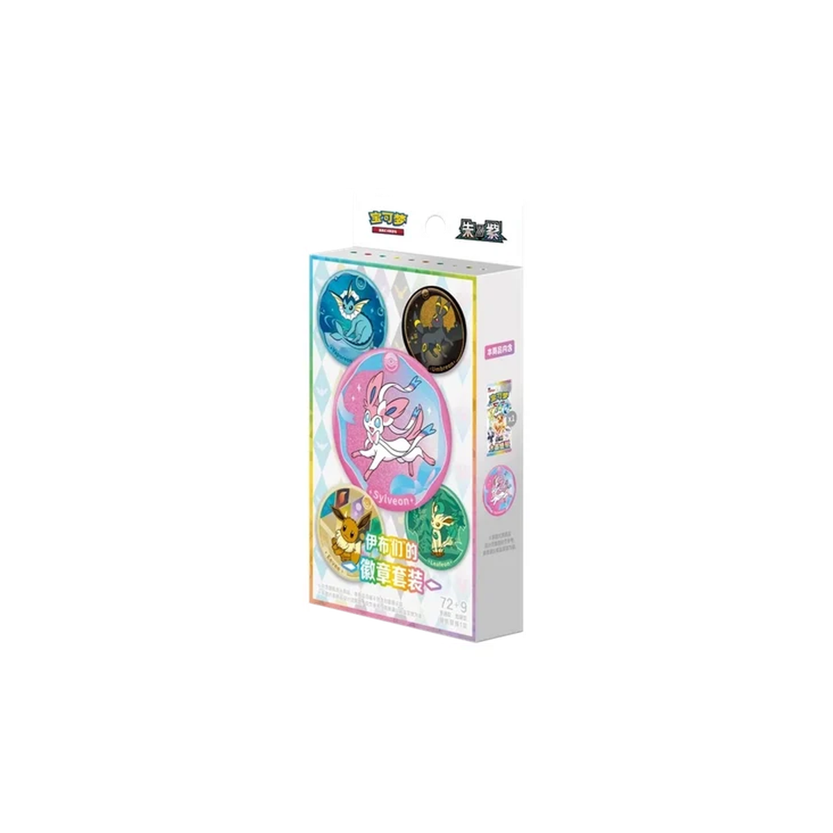 Pokémon Terastal Gathering CSV9.5C Badge Set (Kinesisk)