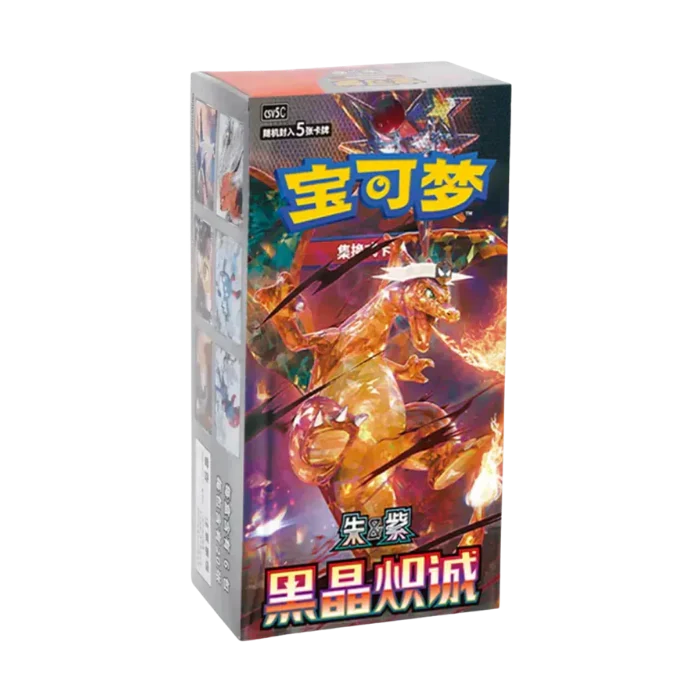 Pokemon Dark Crystal Blaze CSV5C Slim Booster Box (Kinesisk)