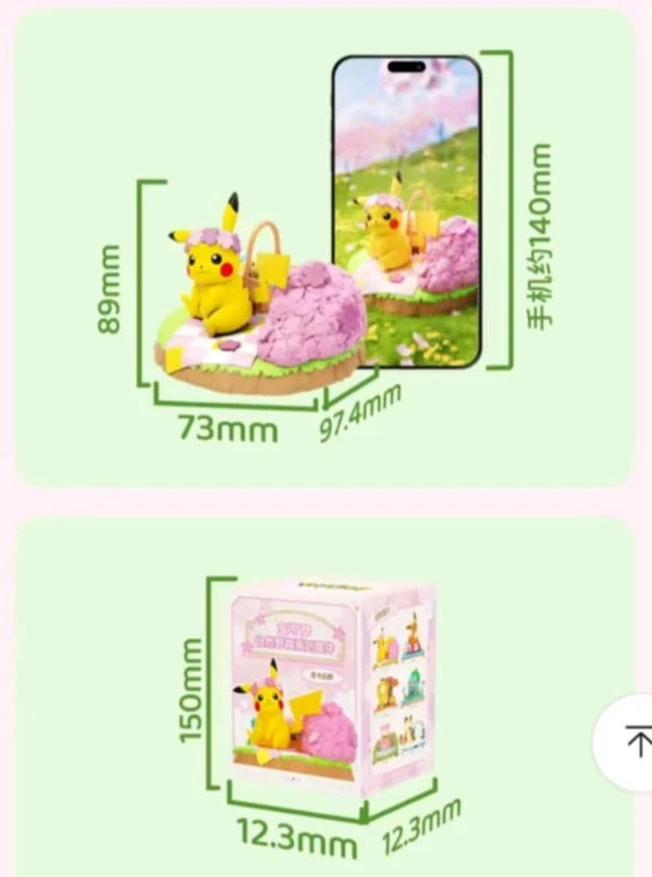 Pokémon Nature Wild Blind Box – Samlarfigur