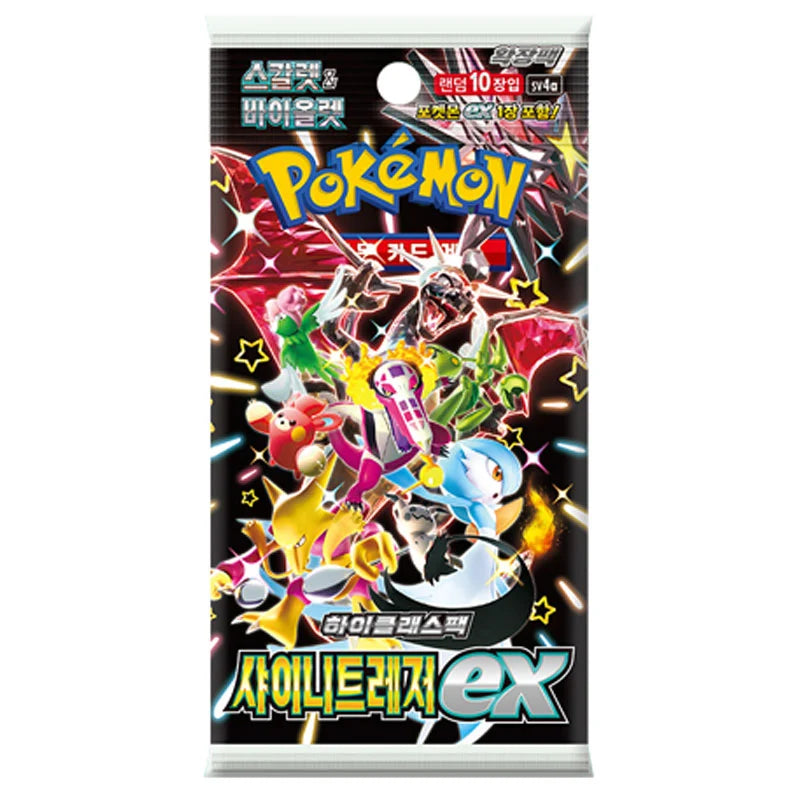 Pokémon Scarlet & Violet: Shiny Treasure ex (sv4a) Booster Pack (Koreansk).
