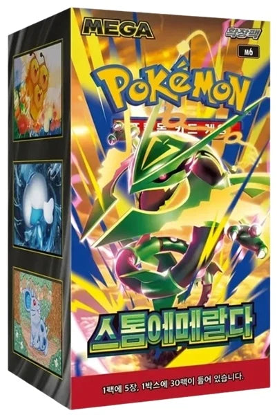 Pokemon Storm Emeralda Booster Box (M6) (Koreansk)