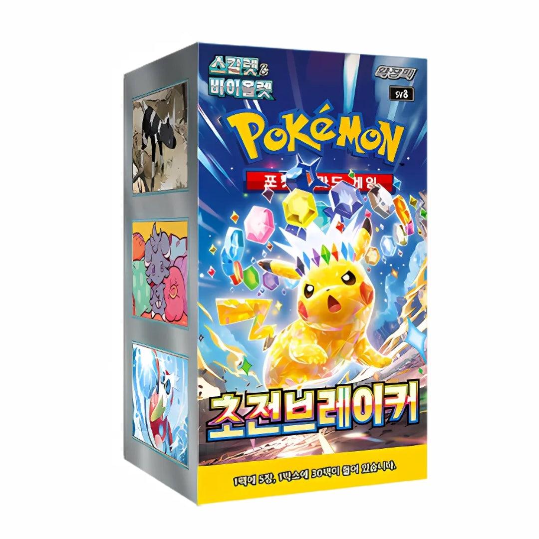 Pokémon Super Electric Breaker Booster Box (SV8) – Koreansk