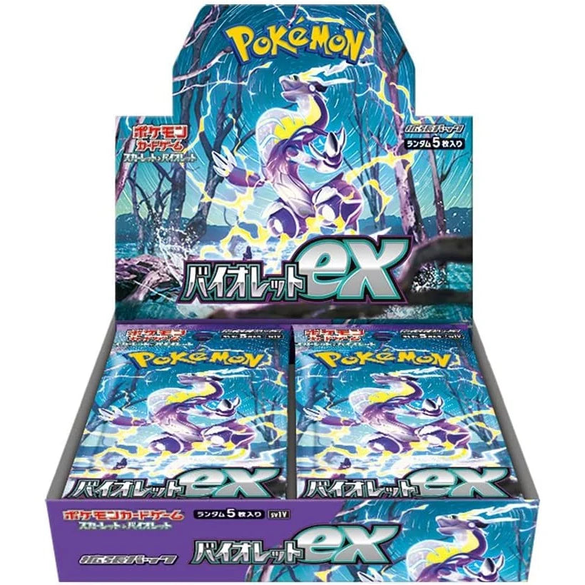 Pokémon Scarlet & Violet: Violet ex Booster Box (Japansk)