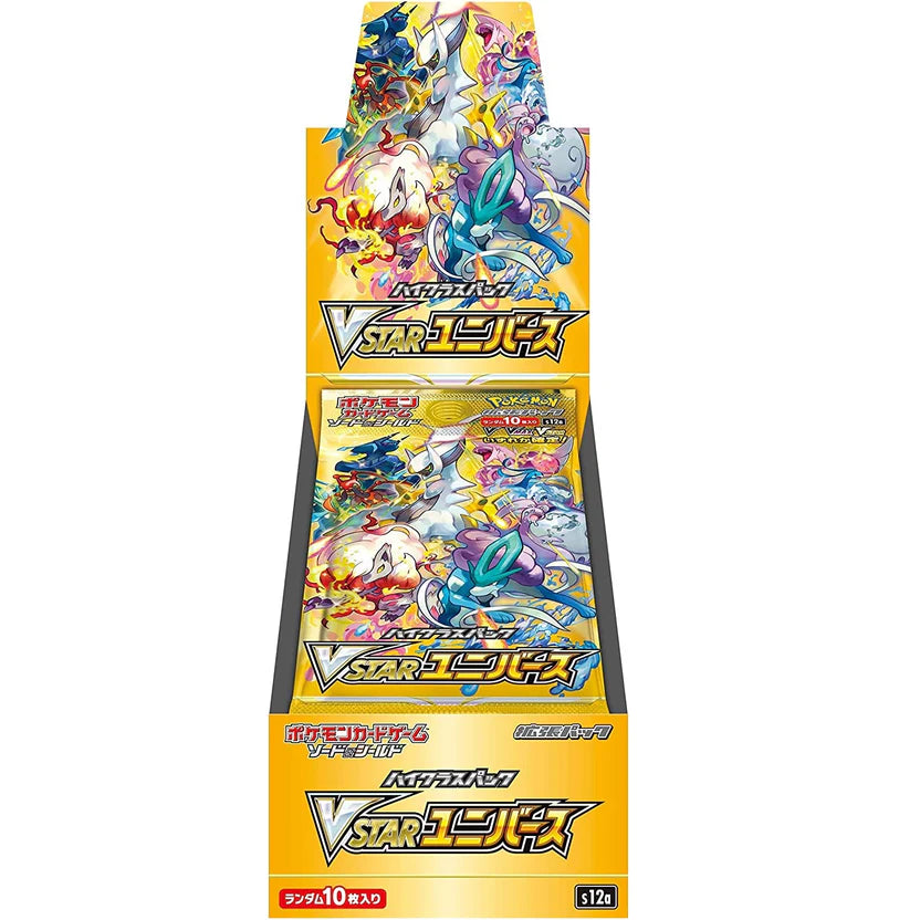 Pokémon Sword & Shield: VSTAR Universe Booster Box (Japansk)