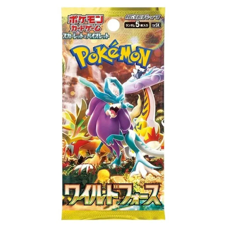 Pokémon Scarlet & Violet: Wild Force Booster Pack (Japansk)